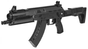 Descubre el rifle profesional para laser tag con tecnología avanzada. Ideal para una experiencia inmersiva y emocionante en Albacete. ¡Precisión y diversión garantizadas!